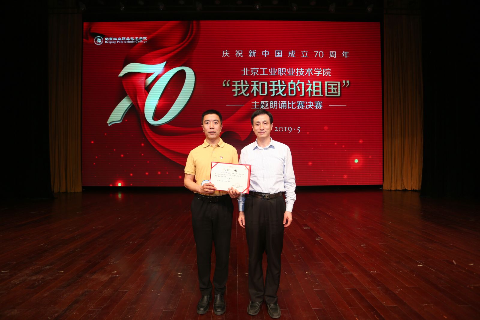 2631be5bf6de46c8b61871a4927828cb.jpg