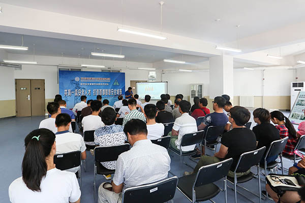 职教集团城市安全管理专业委员会工作会议及分论坛.jpg