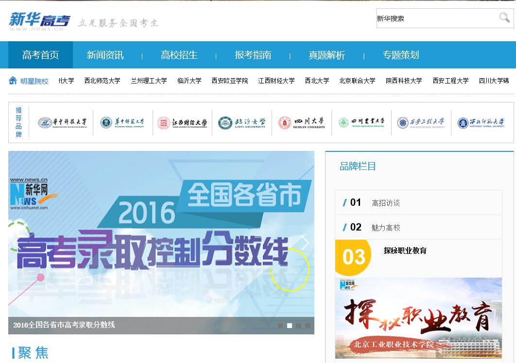 745ac64a738245cc8d9aad0fcff399bb.jpg 745ac64a738245cc8d9aad0fcff399bb.jpg