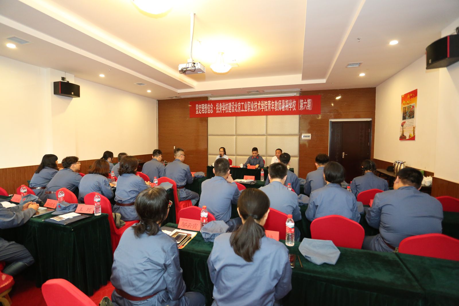 5cdbe83afb644b58aeb6b0c632255eca.jpg