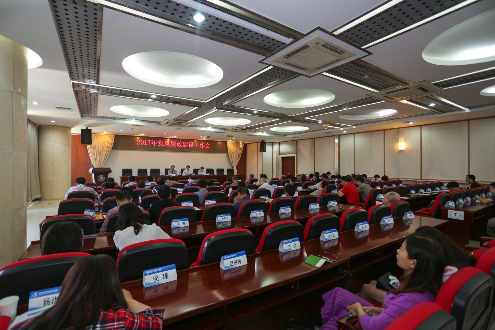 9d96bc16a46f4ccd8c910bcb90d56f41.jpg