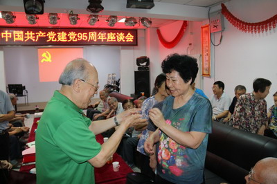 d5ddcecaa79443d4b9ff6b79c60b79ad.jpg