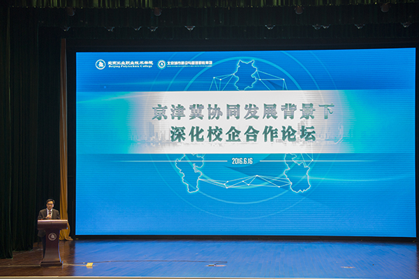 5J8A8626xiao.jpg