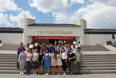 ea83f2c54964432aa094000c2cad3d10.jpg