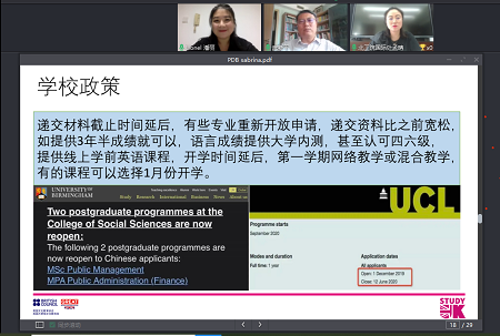 cc0bf841f2514ab7bdc3f42669a29155.png