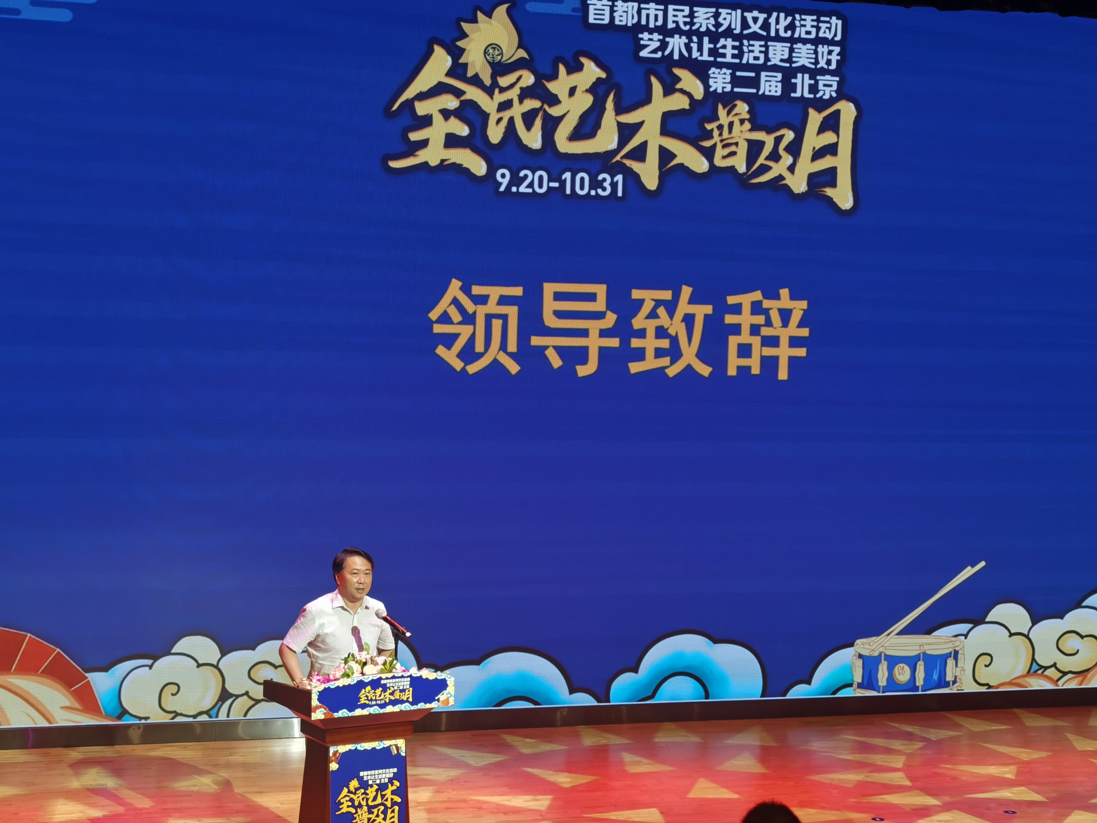 49de74736b1444b08053fc45646044f0.jpg