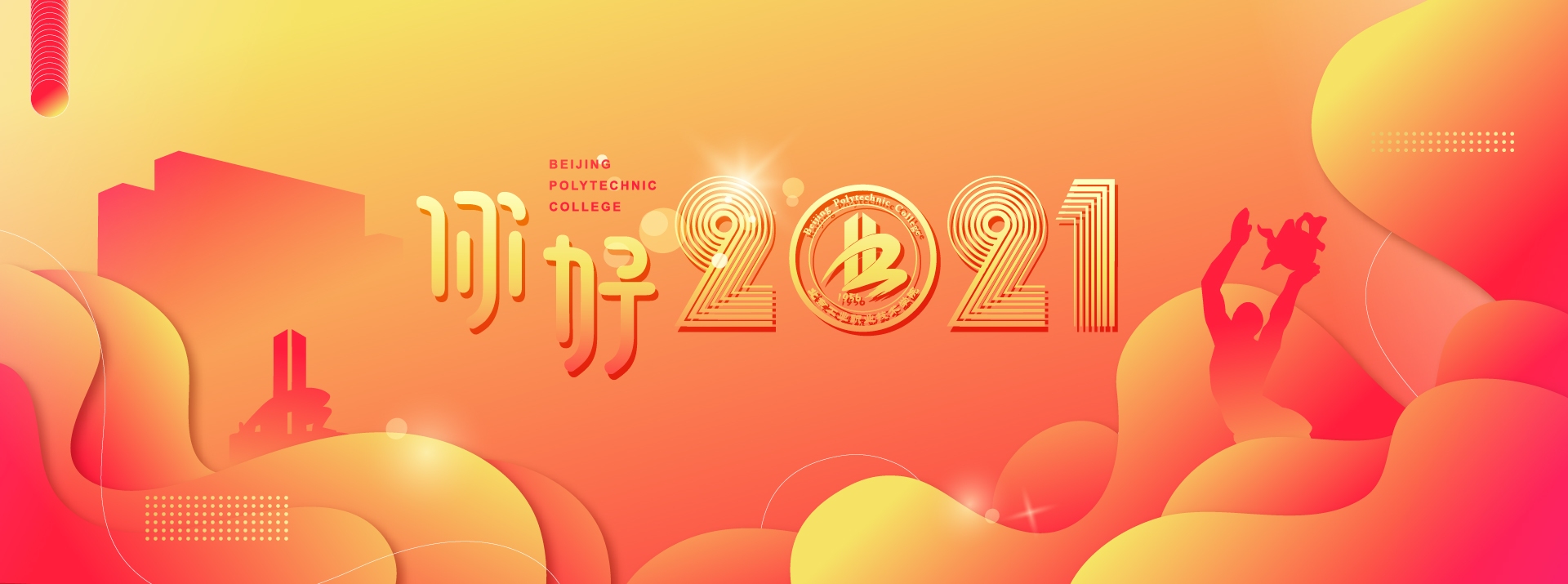 864dcc72a40b419db0225944bf4a3463.jpg
