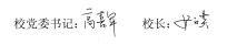65c15f4ec5ec4e6d88aa52bddef2972c.png
