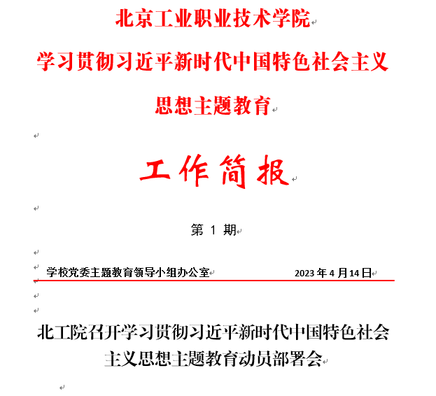 1681716984842.png