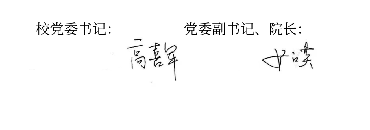 6161b7f300794acfb48adc49654a8d17.png